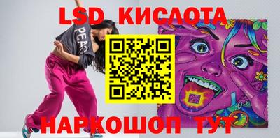 ешки Будённовск