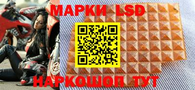 ешки Будённовск