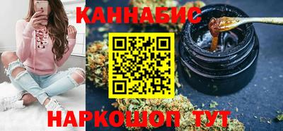 кокаин колумбия Долгопрудный