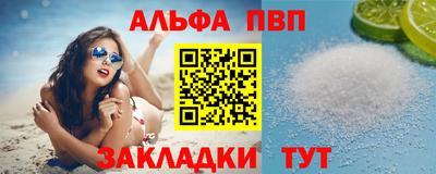 ешки Будённовск