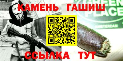 ешки Будённовск