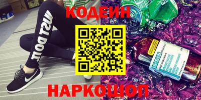 spice Добрянка