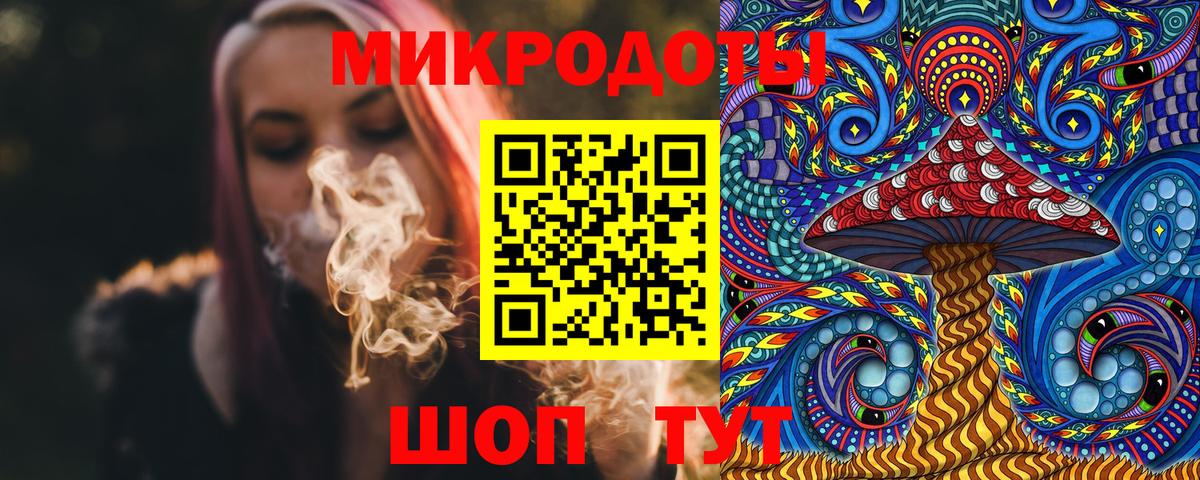 Псилоцибиновые грибы Magic Shrooms  Вход с VPN  Миасс  Псилоцибиновые грибы прущие грибы 